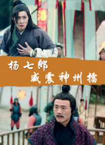 草莓视频在线观看黄色